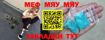 твердый Моздок
