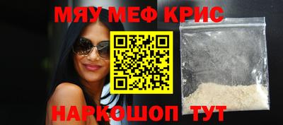соль курить ск Можга