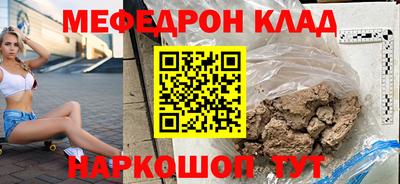 твердый Моздок