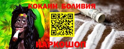 сатива Можайск