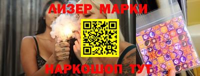 сатива Можайск