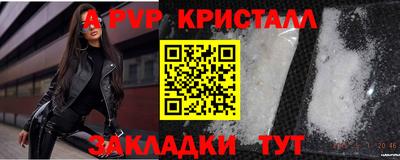 ГАЛЛЮЦИНОГЕННЫЕ ГРИБЫ Шелехов