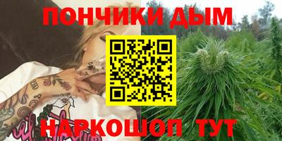 твердый Моздок