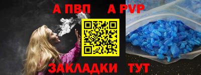 твердый Моздок