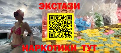 соль курить ск Можга