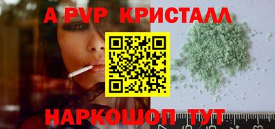 твердый Моздок