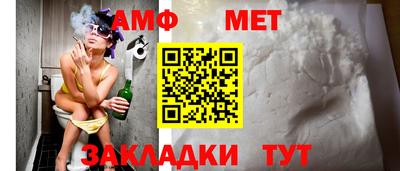 соль курить ск Можга
