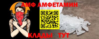 соль курить ск Можга