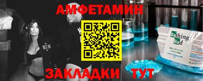 соль курить ск Можга