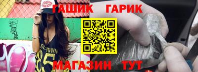 твердый Моздок