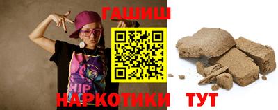 соль курить ск Можга