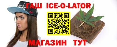 соль курить ск Можга