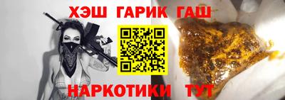 соль курить ск Можга