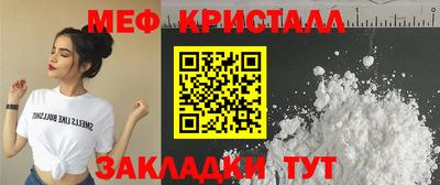 соль курить ск Можга